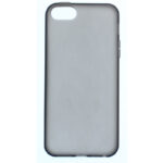 iPhone 5 Hülle Silikon TPU Case Cover Schutz Kappe Schwarz Ersatzteil